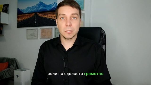 Отказывают в соцконтракте!? Выход в этом видео. Схема получения господдержки на открытие бизнеса. смотреть онлайн