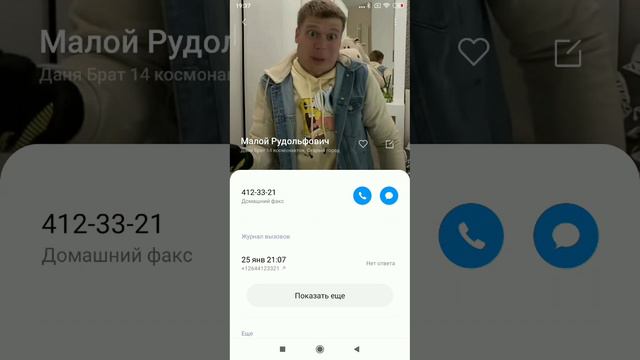 ШоуТанцы 4 выпуск Малой Рудольфович Любовь уставших лебедей отрывок смотреть онлайн