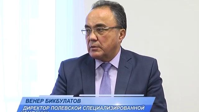 Тайны канализации смотреть онлайн