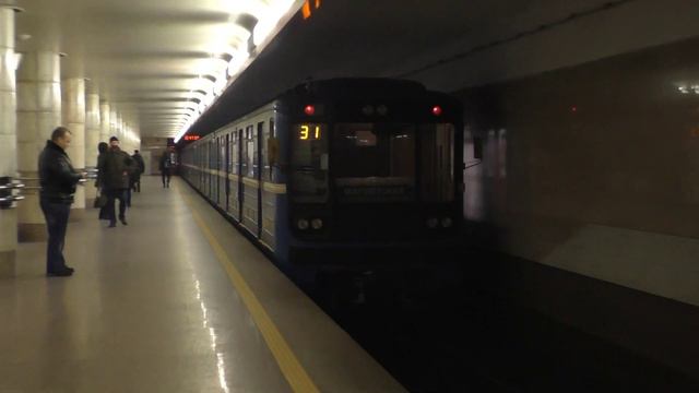 Отправление Номерного 81-717.5/714.5 (ЛВЗ/ВМ) от станции метро "Могилёвская" смотреть онлайн