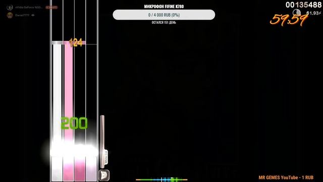 Вечерний стрим по Osu!, играю в разные игры. заходи на стрим смотреть онлайн