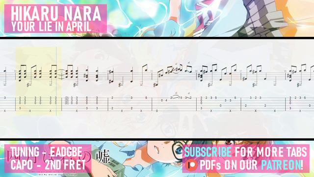 Your Lie In April - Hikaru Nara (OP 1) Fingerstyle Acoustic Guitar Tab [Standard Tuning] смотреть онлайн
