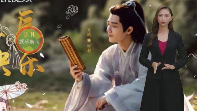 被嘲商务资源差的杨紫，成肖邦品牌大使，白色露腰西装知性感十足 смотреть онлайн