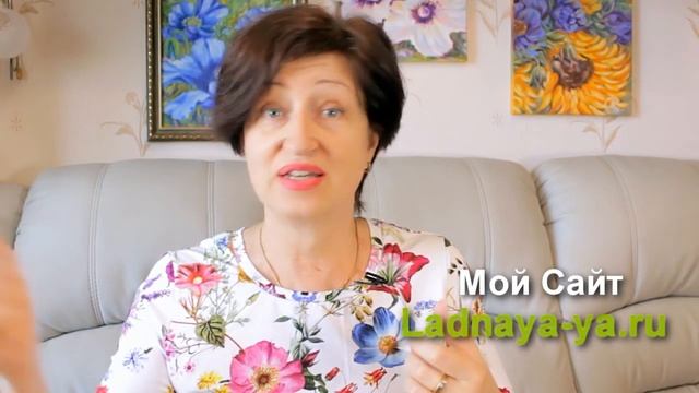 Зацепить его за живое: Советы которые пригодятся на первом свидании смотреть онлайн