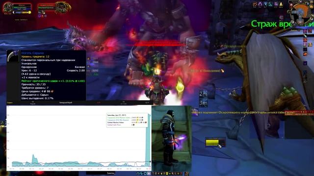 Как заработать 50к+ Золота быстро 6.2! смотреть онлайн