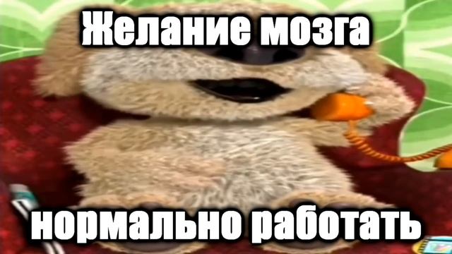 Учитель: задает вопрос смотреть онлайн