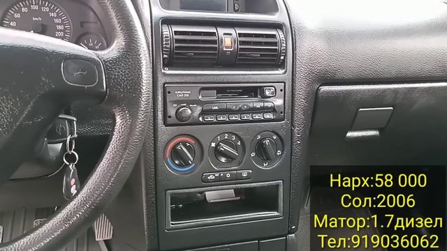 Мошинбозори Душанбе!!!Нархои Opel astra G Tayota corolla 11.06.2022 firdavs show #video смотреть онлайн