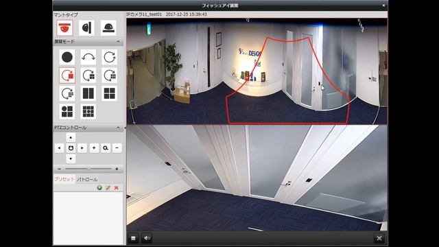 HIKVISION DS-2CD2955FWD-IS 360°Panorama +PTZ Mode смотреть онлайн