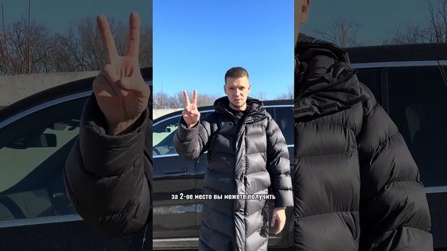 РОЗЫГРЫШ! ДАРИМ КРОССЫ NEW BALANCE 550, СЕРТИФИКАТ И ДЕНЬГИ! #автоподзаказ #faw #exeed #geely #voya смотреть онлайн