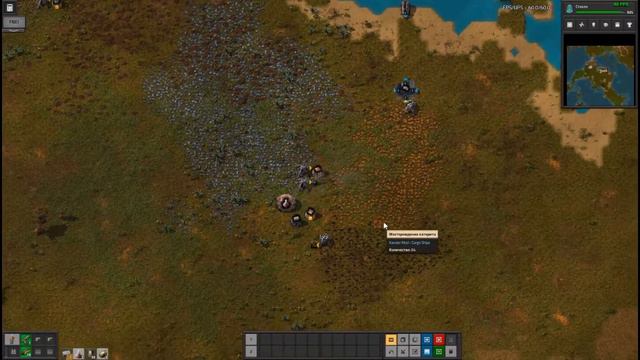 Factorio #01 # Xander Начало. Новая сборка модов)
