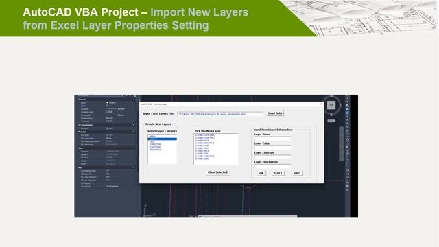 How to Automatically Import New Layers from Excel (VBA 04) смотреть онлайн