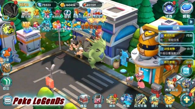 Pokeland Legends - All Possible ways to strengthen the Team смотреть онлайн