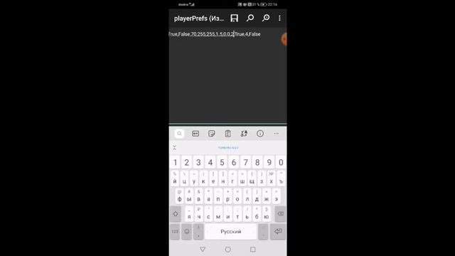 Гайд как получить секретные цвет и как получить бесплатно петомца смотреть онлайн