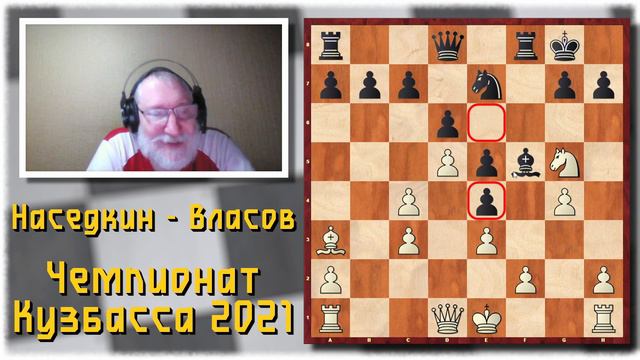 Легко и быстро на лошадках! Наседкин - Власов смотреть онлайн