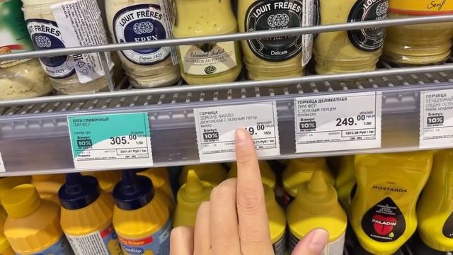 СОБАКИ ЛАЮТ,КАРАВАН ИДЁТ/ПОШЛИ СО МНОЙ ЗА ПОКУПКАМИ смотреть онлайн