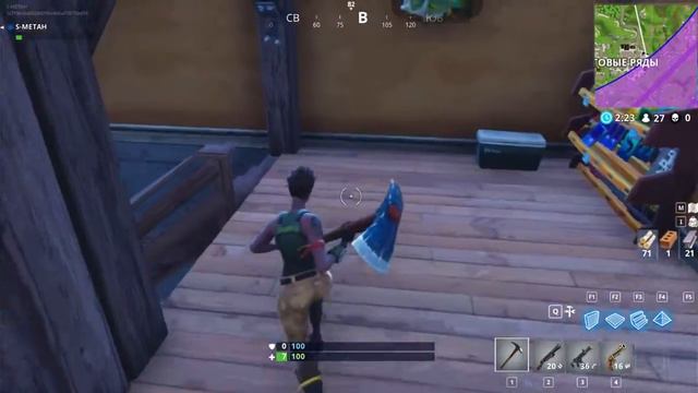 Знакомство с Fortnite! Куда я попал???PUBG?! смотреть онлайн