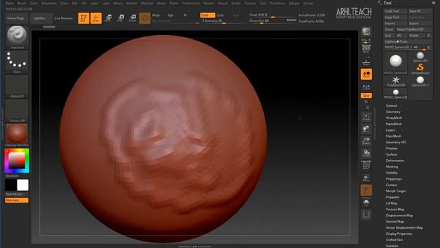 ZBrush Tutorial | Zbrush for Beginners | Using a graphics tablet in ZBrush program смотреть онлайн