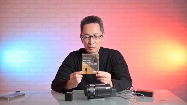 AX45 AC VQV10互換充電器と純正バッテリーNP FV70Aを追加 смотреть онлайн