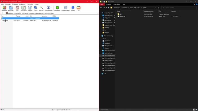 ЭФФЕКТЫ ПОПАДАНИЯ ГТА5 | ГАЙД КАК УСТАНОВИТЬ ЭФФЕКТЫ ПОПАДАНИЯ ГТА5 смотреть онлайн