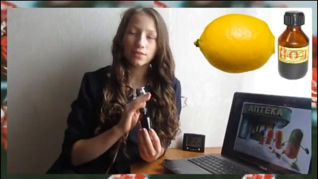 ТОП ПОЛЕЗНЫХ ПОКУПОК В АПТЕКЕ для ухода за собой смотреть онлайн