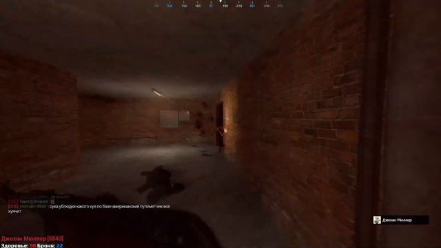 Garry's Mod x64 2022 04 25 21 07 39 Trim 3 смотреть онлайн