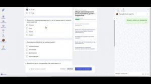 Краткий обзор Odin для студентов