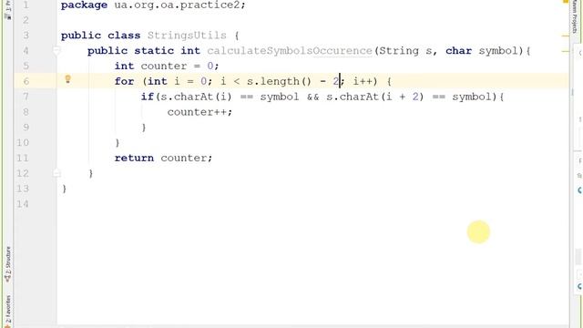 Практическое занятие 2 (работа со строками) ATAUGXVII смотреть онлайн