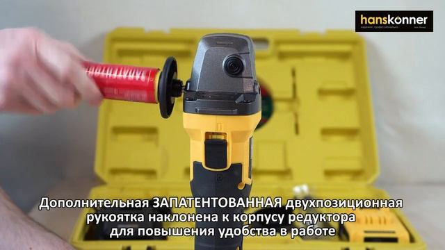 Обзор аккумуляторной болгарки 125 мм Hanskonner HAG18125BL смотреть онлайн