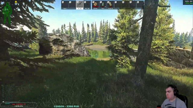 Escape from Tarkov (87 день) смотреть онлайн