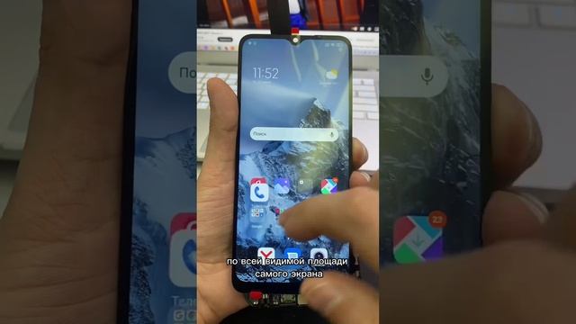 Как проверить дисплей(экран) телефона или планшета, на наличие брака⁉️? смотреть онлайн