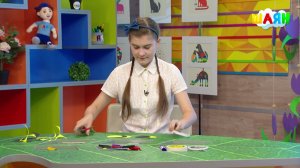 «Оста куллар» Бал корты