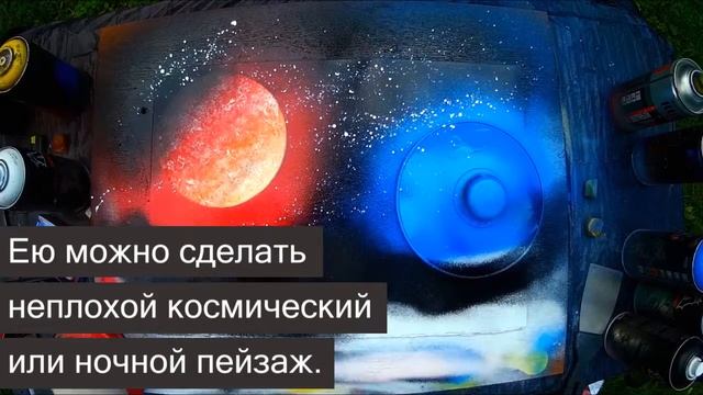 5 техник создания картин с помощью подручных средств смотреть онлайн