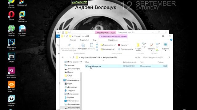 SONY VEGAS PRO 13 не открывает 3gp mp4 файл видео решение смотреть онлайн