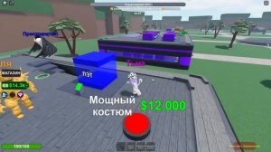 КАКАЯ СТИХИЯ СИЛЬНЕЕ ВСЕХ? НОВЫЙ ТАЙКУН СТИХИЙ! Roblox Elemental Powers Tycoon