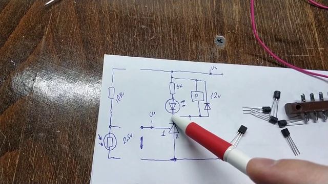Пара слов о применении микросхемы TL431 (ч1) смотреть онлайн