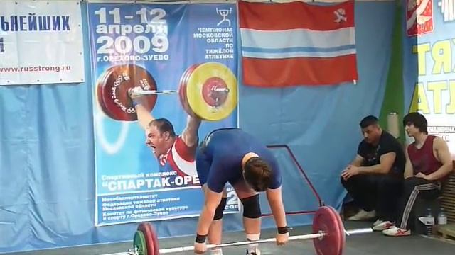 Толчкок штанги 145кг. Орехово-Зуево 12 апреля смотреть онлайн