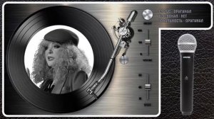 А. ПУГАЧЁВА — ПОЗОВИ МЕНЯ С СОБОЙ