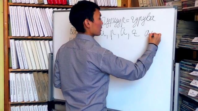 Отрицательная форма глагола смотреть онлайн