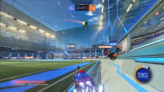 Стрим по Rocket league играю с подписчиками смотреть онлайн