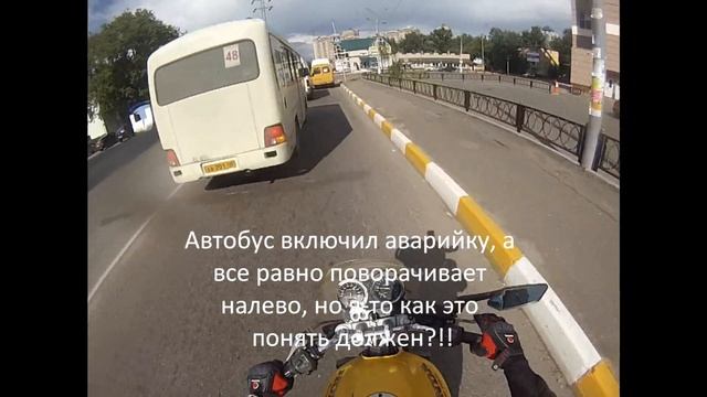 Мотобудни 20 24 июля смотреть онлайн