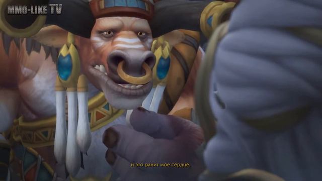 Бейн и Джайна в Тераморе World of Warcraft Battle for Azeroth смотреть онлайн