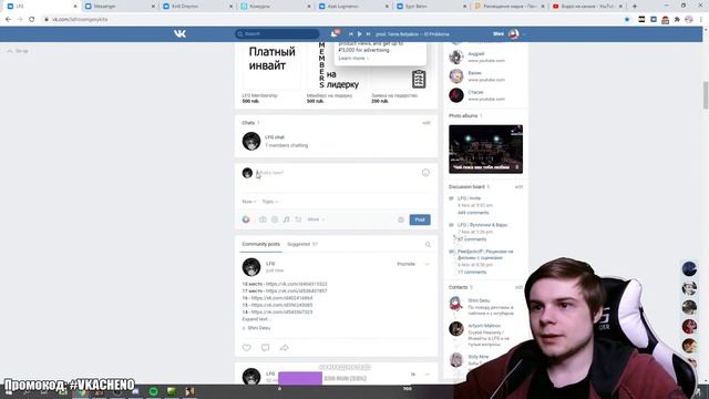 GTA SAMP НА EVOLVE RP | ВЫЖИВАНИЕ В ВИДЕОИГРЕ смотреть онлайн