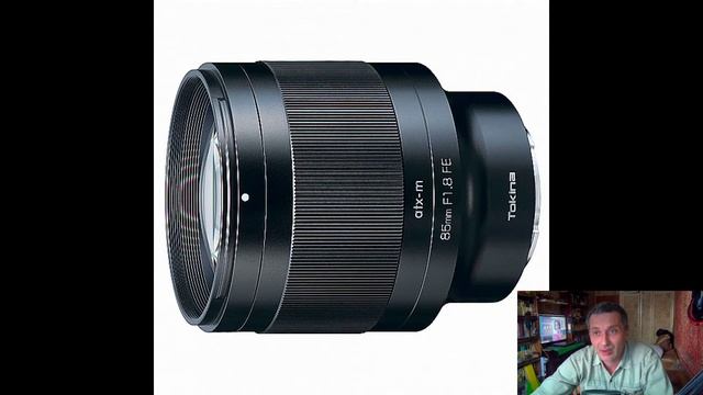 Представлен полнокадровый объектив Tokina Atx M 85mm F1 8 FE