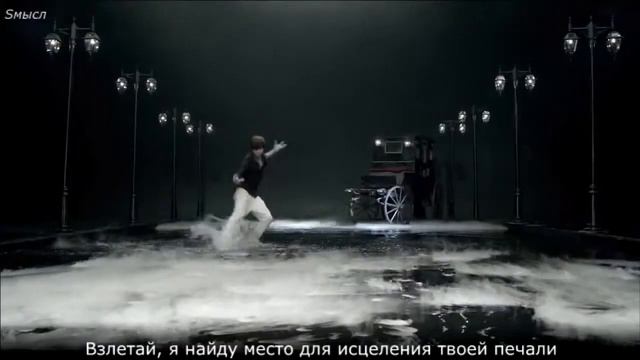 TVXQ Bolero (перевод на русский)