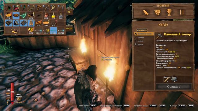 Valheim no-death. Вальхейм прохождение без смертей. Иду на Яглута. смотреть онлайн