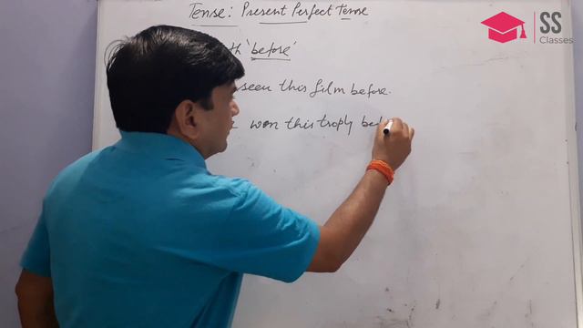 Present Perfect Tense & Difference between Present Perfect and Past Indefinite смотреть онлайн