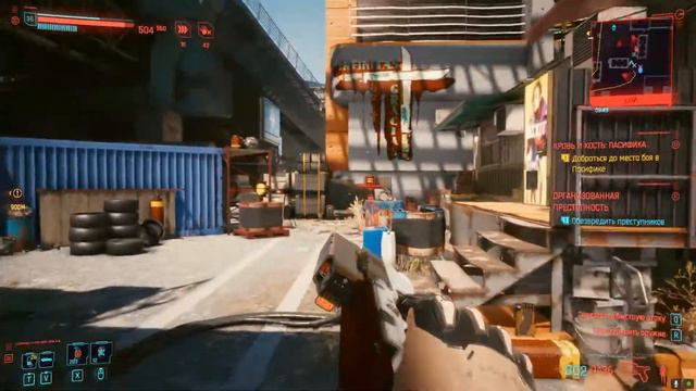 CYBERPUNK 2077 -- SKIPPY 2.0 ОПЯТЬ ИМБА? смотреть онлайн