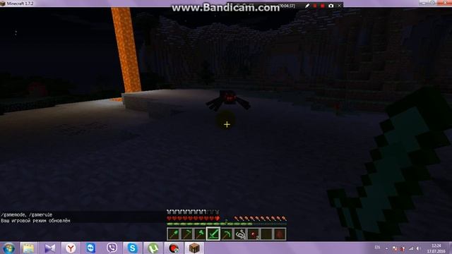 Обзор модов Vanilla Plus смотреть онлайн