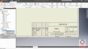 Как заполнить основную надпись чертежа в Autodesk Inventor