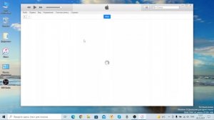 Как освободить память на iPhone или iPad- удаляем системные данные.